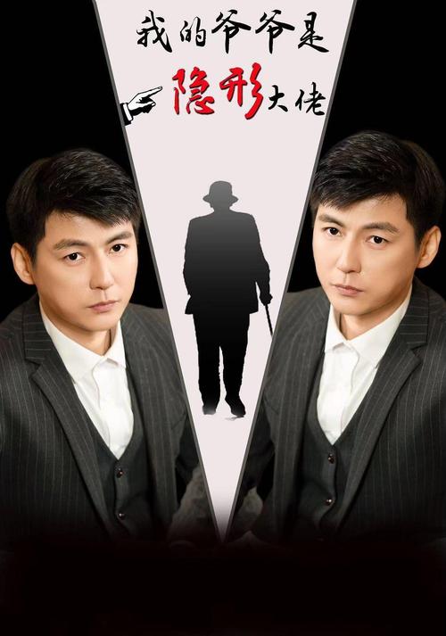 白丝av在线免费的相关介绍