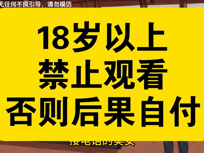唐心怡被c到高潮小说的相关介绍
