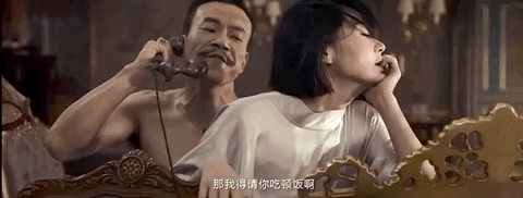 美女啪啪白浆的相关介绍