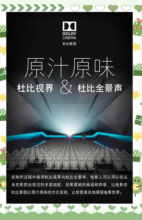 黑丝 av 在线的相关介绍