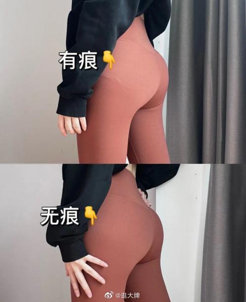 香蕉久久一区二区不卡无毒影院的相关介绍