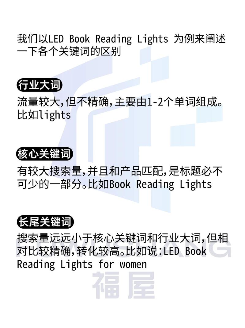 人妻被嗯啊的相关介绍