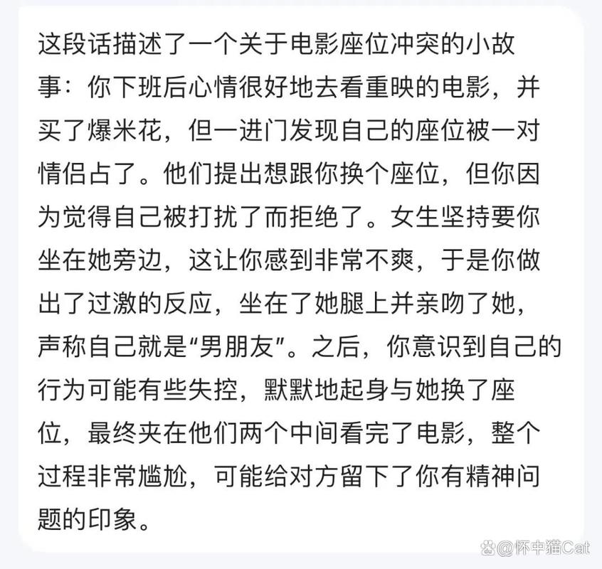 我要看看女人的逼的相关介绍