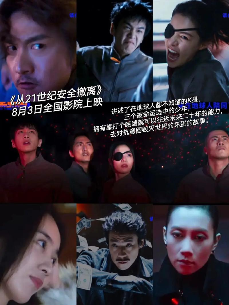 小清新影院f的相关介绍