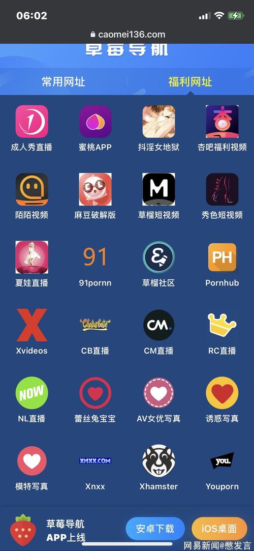 一边亲一边摸高潮的相关介绍