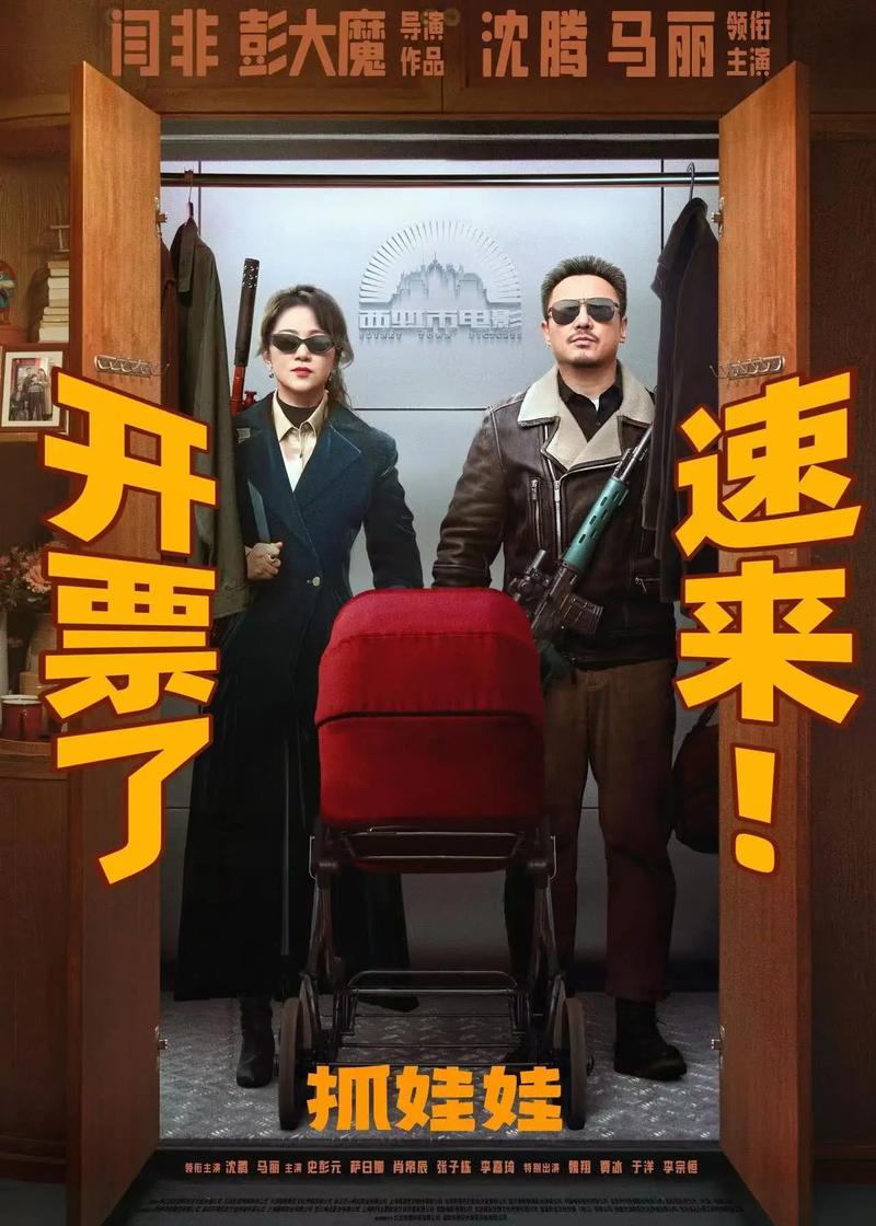大尺度按摩av的相关介绍