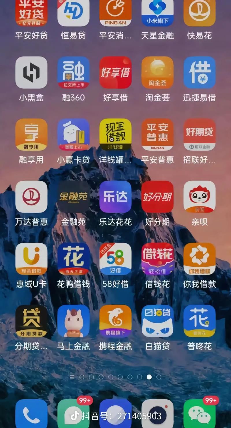 午夜成人影院的相关介绍