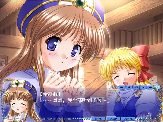 色无极亚洲影院丝袜的相关介绍