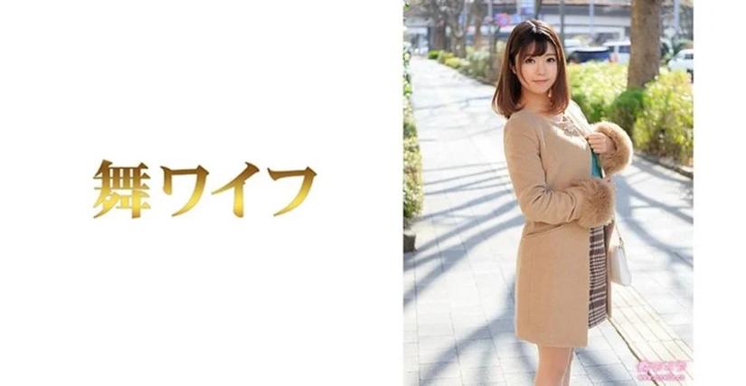 扒开老师揉的相关介绍