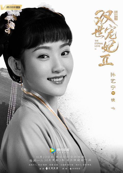 日本私人精油按摩4按摩的相关介绍