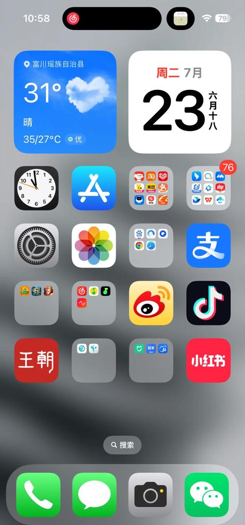 奇米四色在线影院888的相关介绍