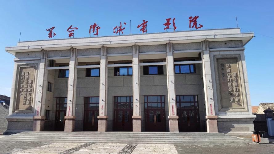 码人妻一区的相关介绍