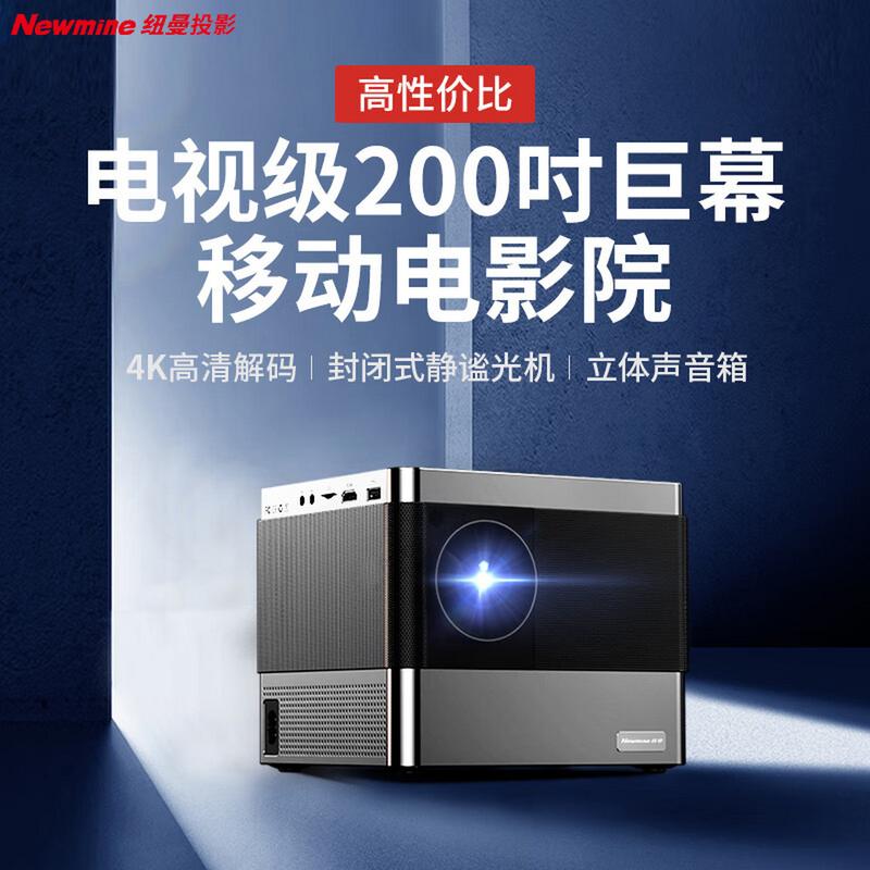 在线免费观看18禁网站的相关介绍