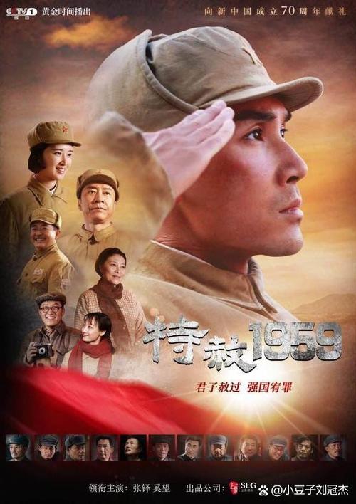 巨乳诱惑女秘书在线的相关介绍
