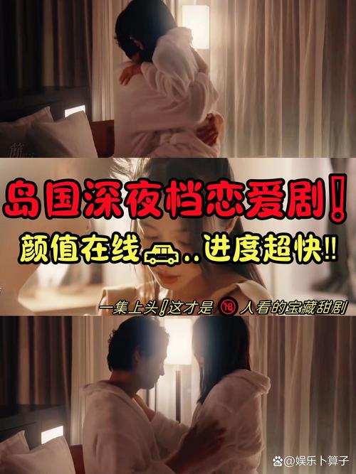骚货调教文的相关介绍