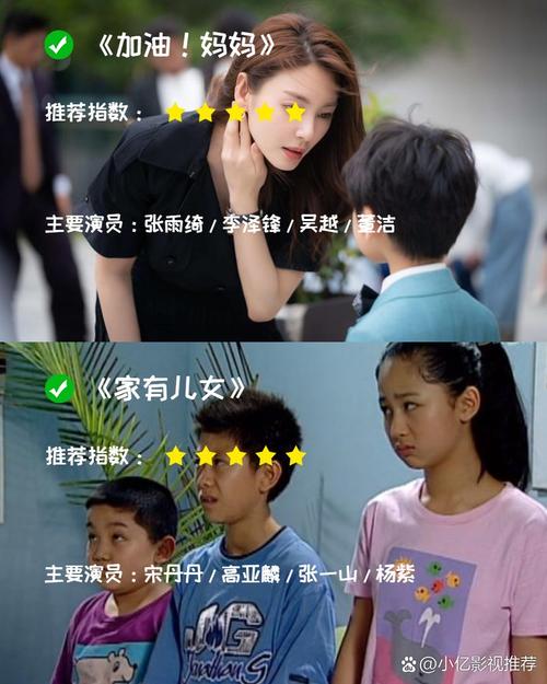 午夜免费干女人的相关介绍