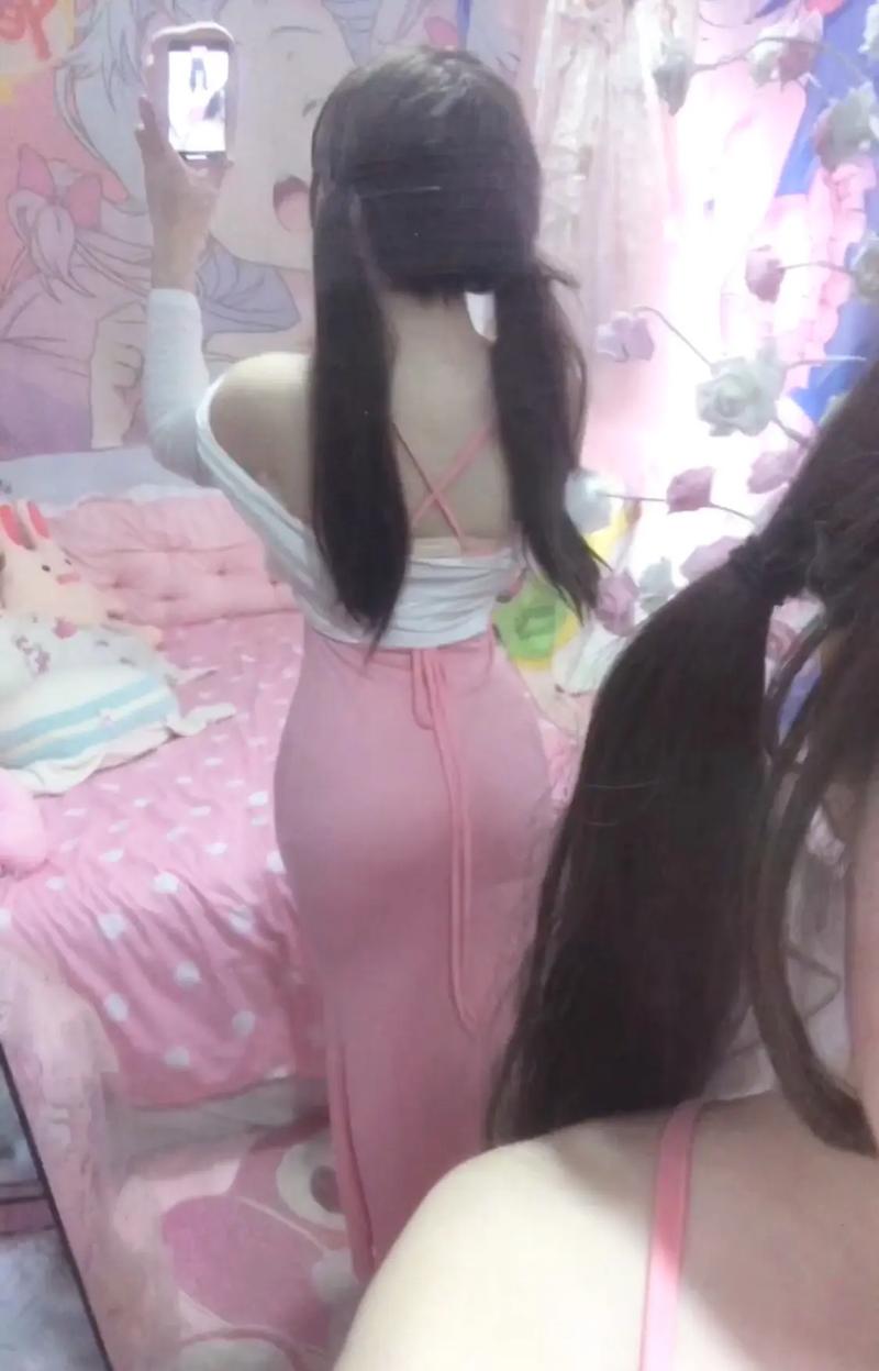 91美女高潮白浆的相关介绍