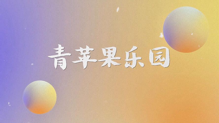 被乞丐下药玩弄h高辣的相关介绍