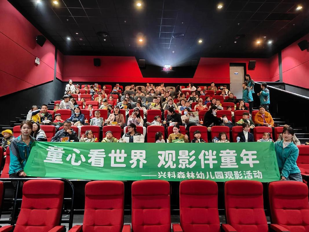 亚洲成色777激情久久一区的相关介绍