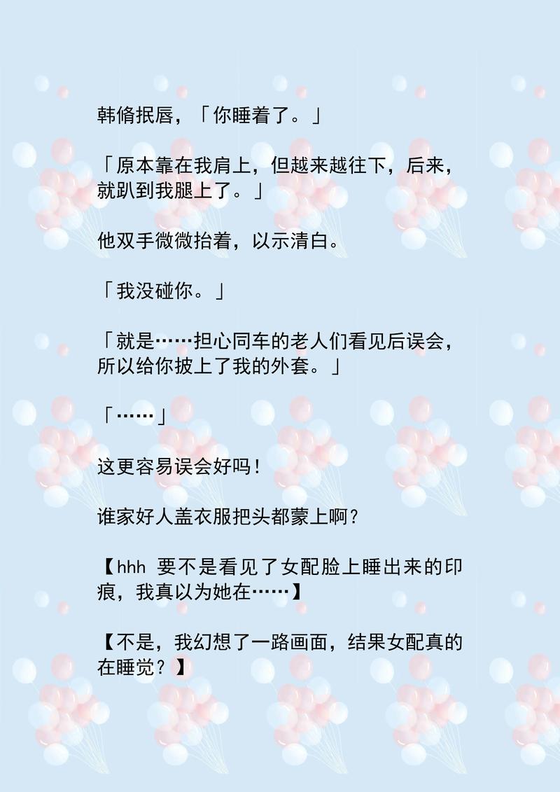 yy6080新视觉影院的相关介绍