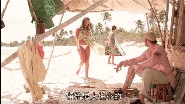 少妇逼av的相关介绍