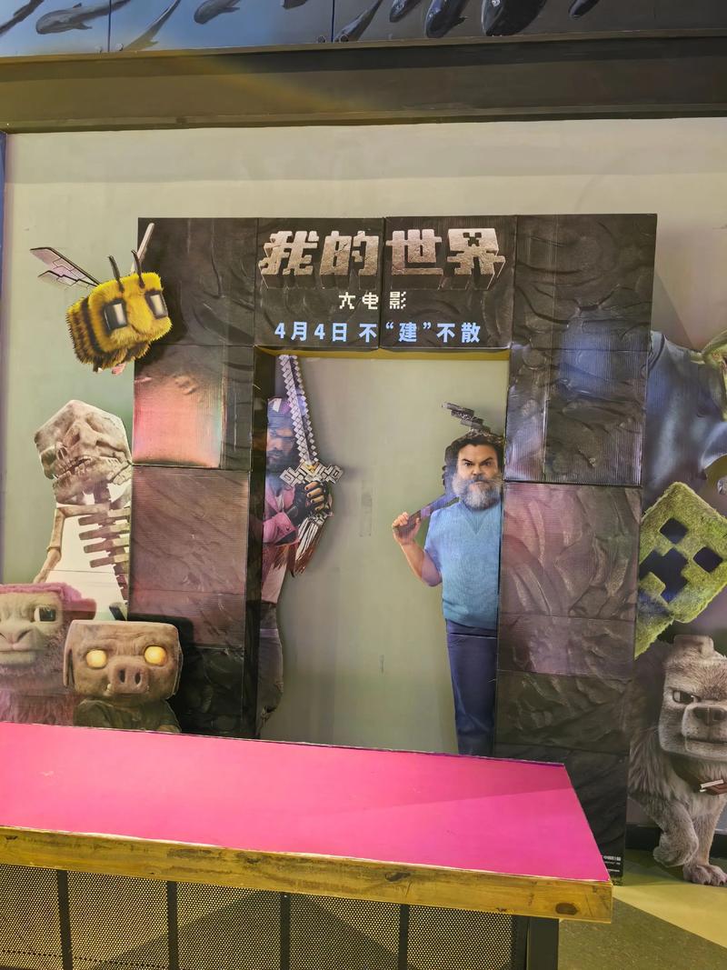 女人看黄色录像片的相关介绍