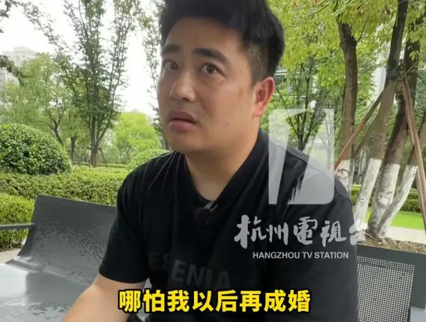 欧美熟妇乱xxxx的相关介绍