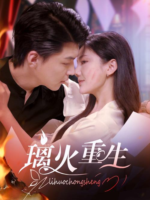 电影院售票系统的相关介绍