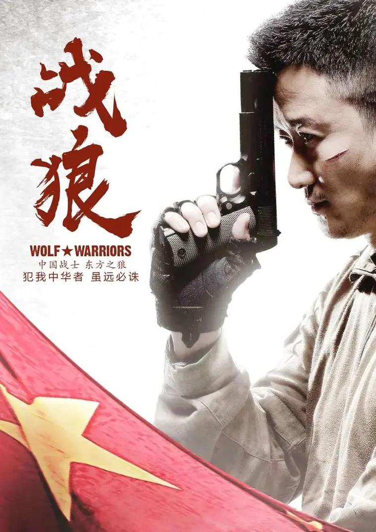 人妻激情综合久久久久久久的相关介绍