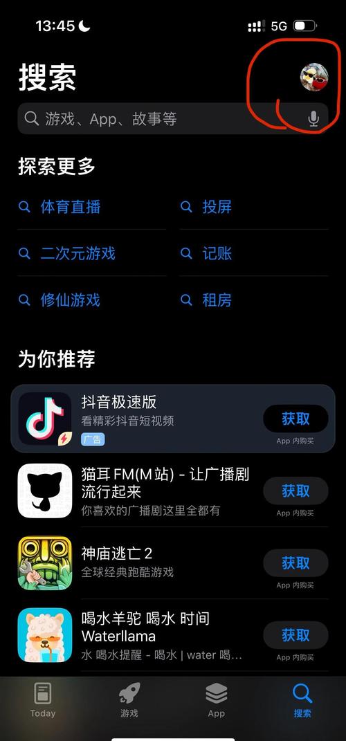 女性阴道里流黄色分泌物的相关介绍