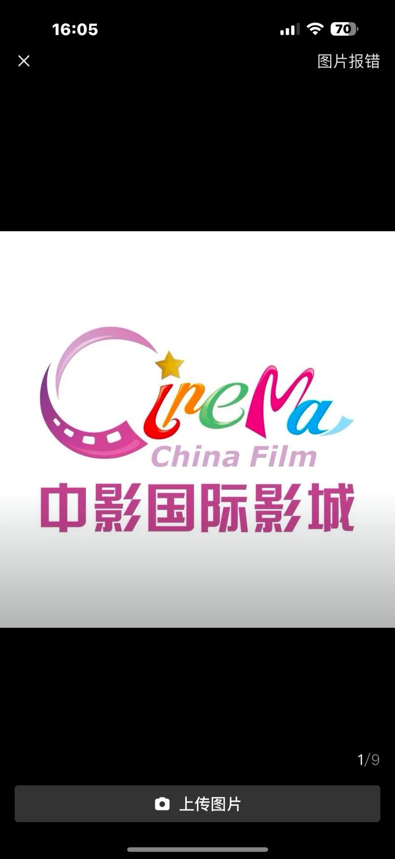 一边亲一边摸在线看的相关介绍