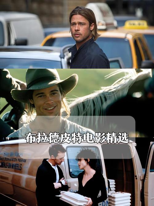 新街口电影院的相关介绍