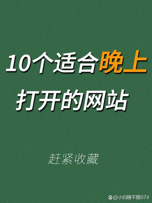 宜昌电影院的相关介绍