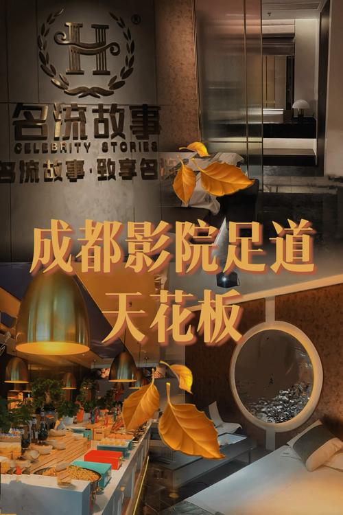 美女老师让我爽的视频的相关介绍