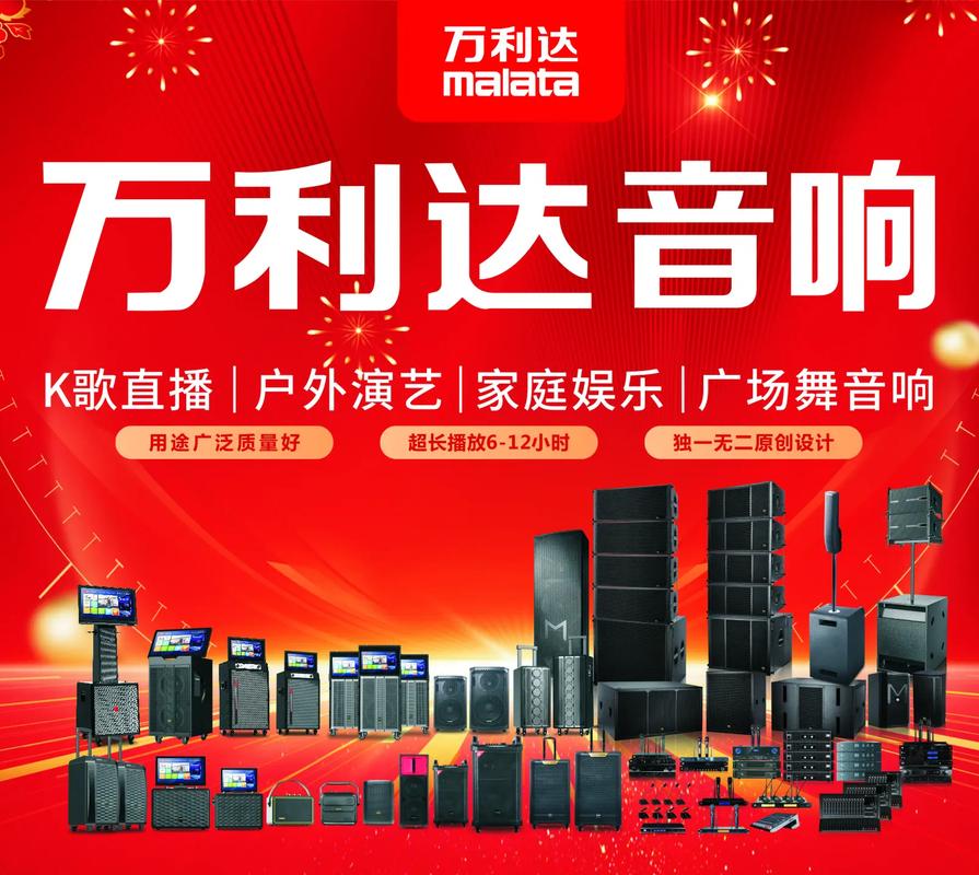 激情影院久久久一区的相关介绍