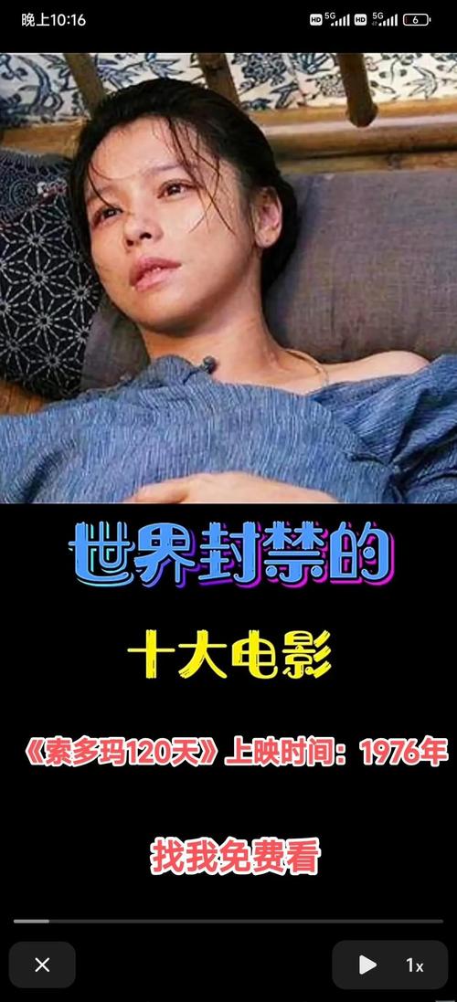 少妇av一二三区的相关介绍