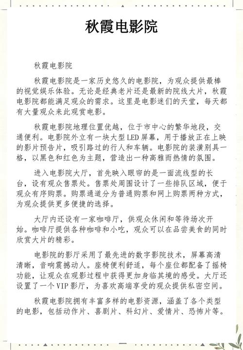 18摸app在线下载的相关介绍