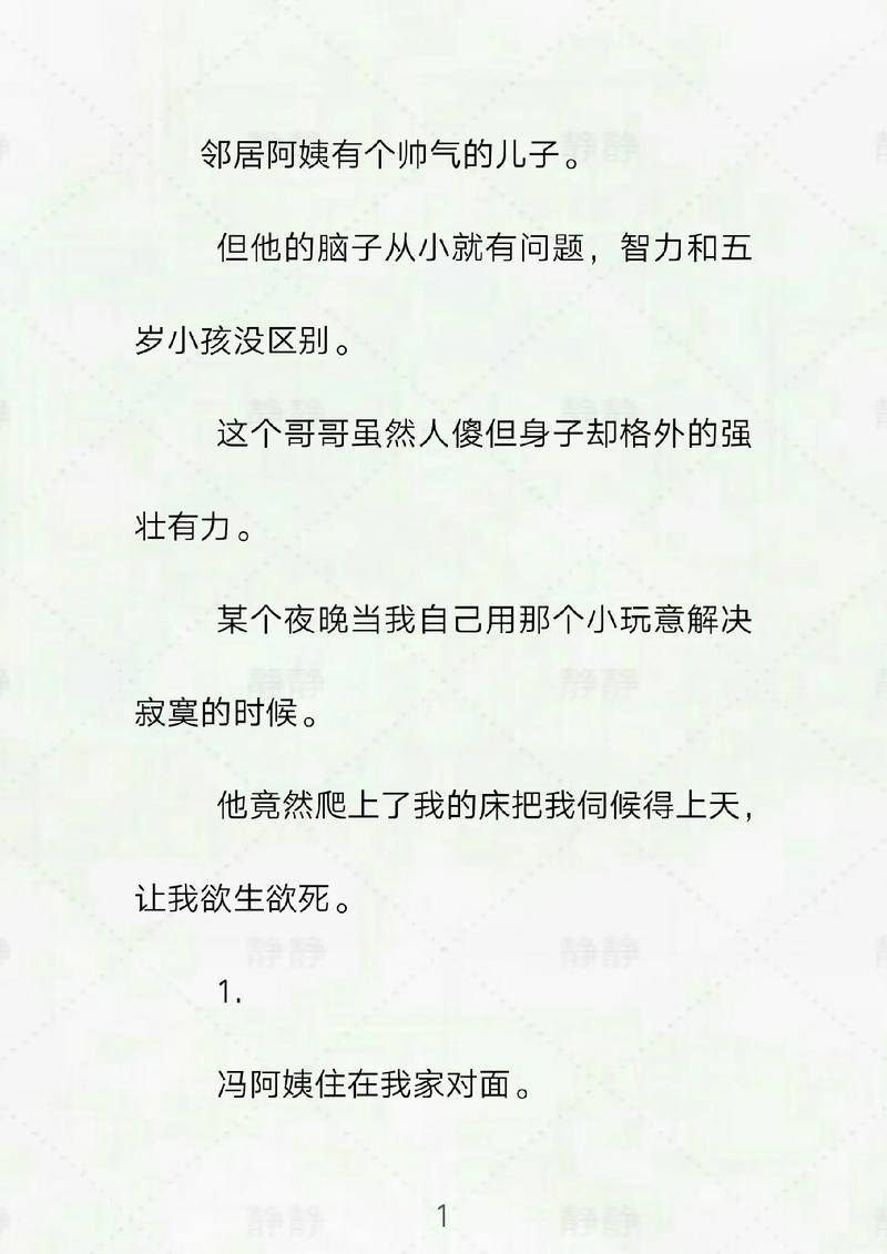 格里芬汽车影院的相关介绍