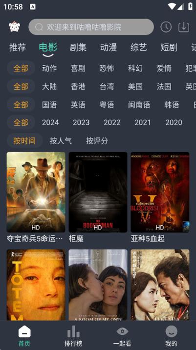 .永久精品毛片的相关介绍