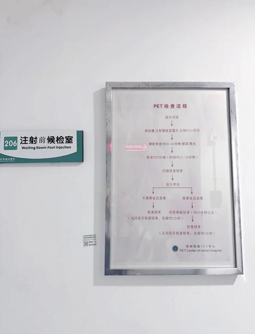 熟妇日av的相关介绍