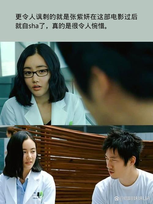 欧美顶级熟妇乱强伦的相关介绍