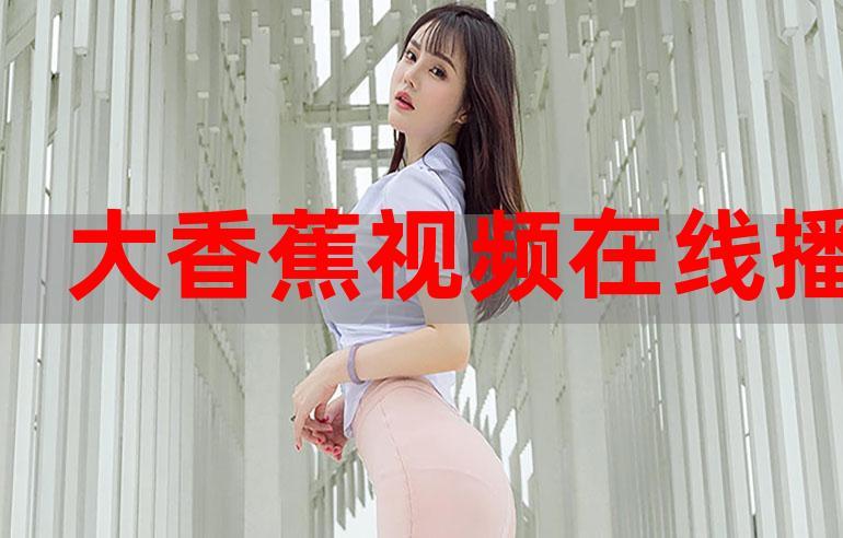 男女羞羞动漫的相关介绍