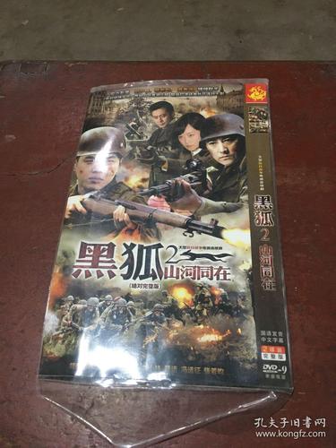 悠悠久久色的相关介绍