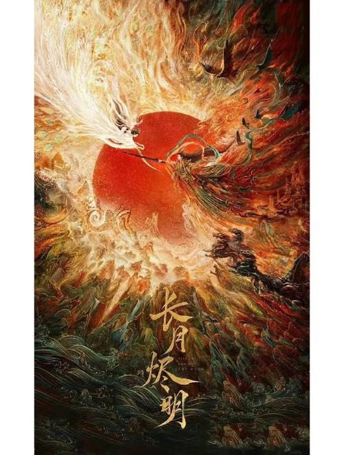 久久激情东京热的相关介绍