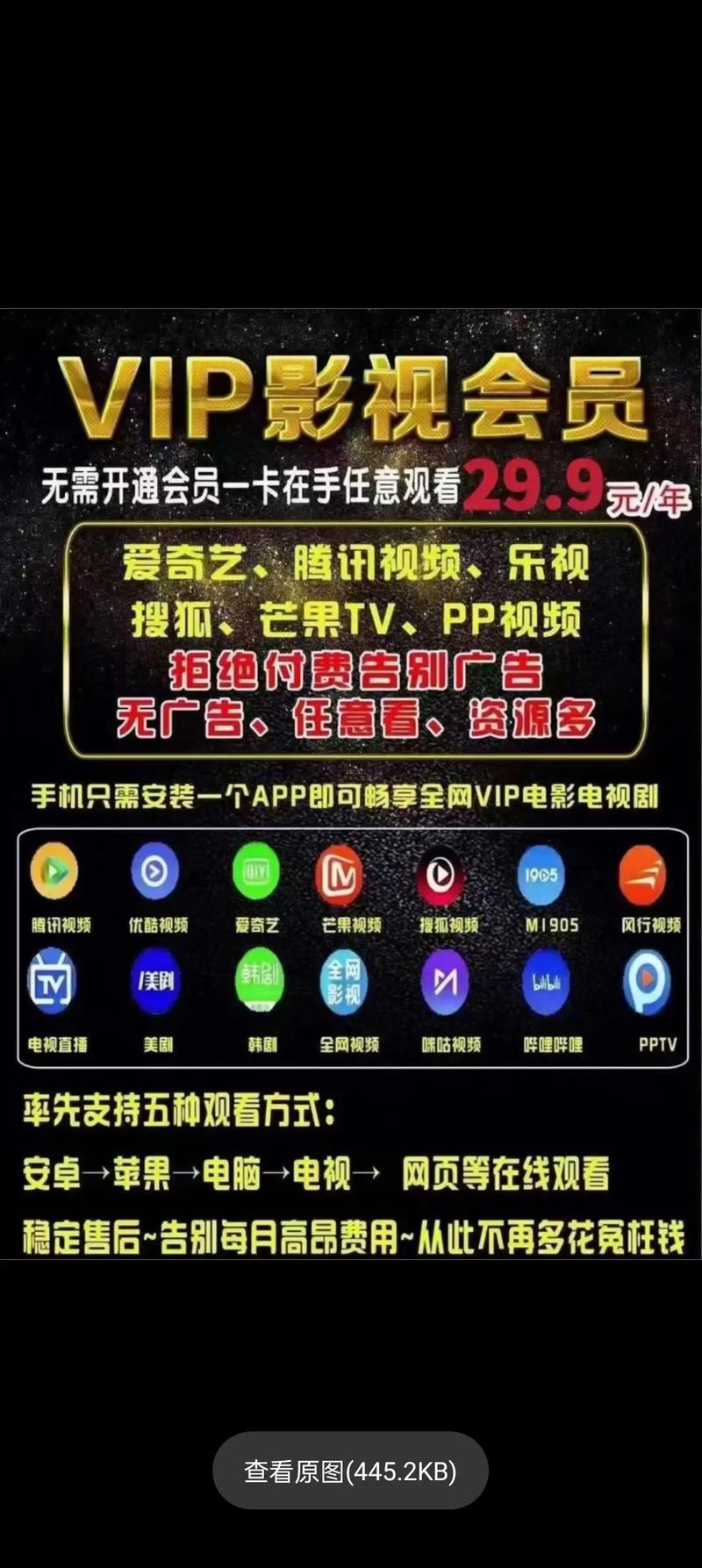 极品美女高潮白浆的相关介绍