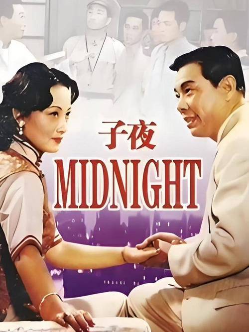 亚洲欧洲久久激情久av的相关介绍