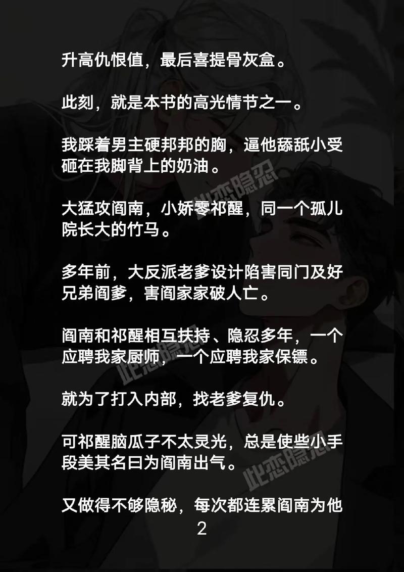 欧美操出白浆的相关介绍