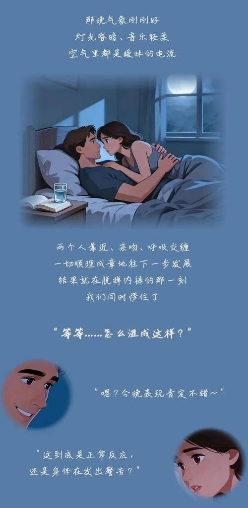 精品久久av91的相关介绍