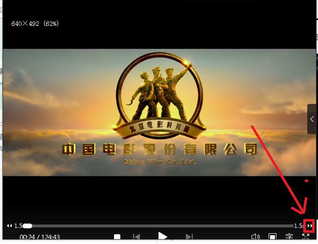 老司机影影院最新的相关介绍