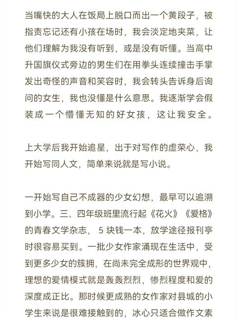 努努影院的相关介绍